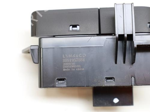 Warning switch LYNK & CO 01 PHEV | BP18636495I22 - Image 2