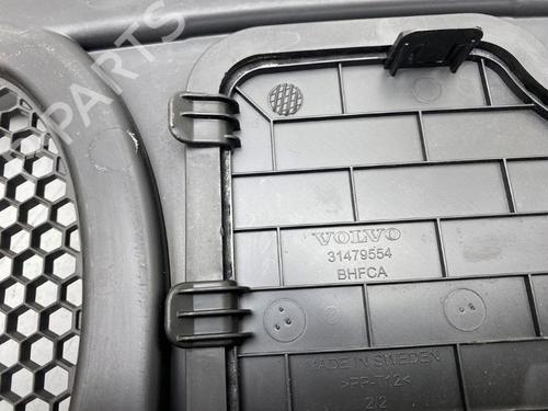 Scuttle panel VOLVO V60 II (225) T4 | BP38463170C110 - Image 4