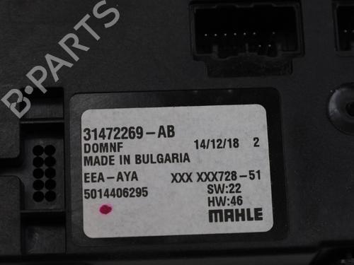 Control unit VOLVO S60 III (224) T5 | BP29854765M11 - Image 3