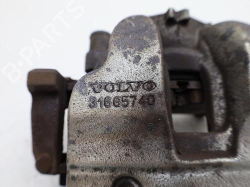 Left front brake caliper VOLVO XC40 (536) Recharge AWD | BP36501835M105 - Image 3