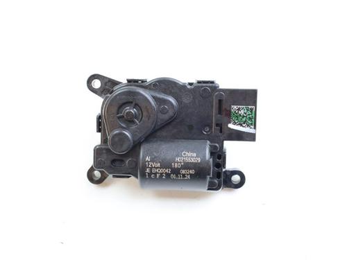 Elektronisk modul Elektronisk modul 38783685 38783685