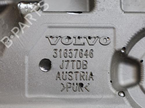 Upper protection VOLVO V60 II (225) T4 | BP33984483M93 - Image 3