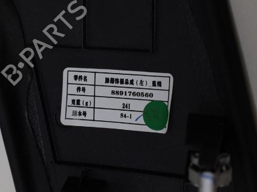 Other LYNK & CO 01 PHEV | BP18636545O1 - Image 2