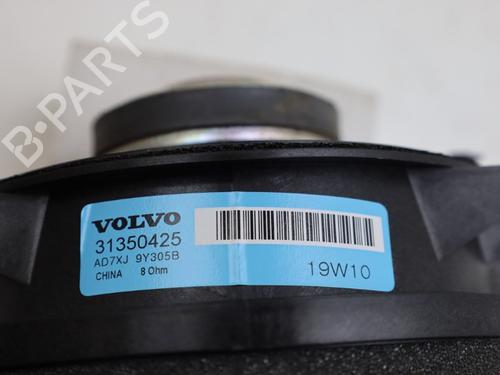 Speaker VOLVO V60 II (225) T4 | BP33984530E2 - Image 3