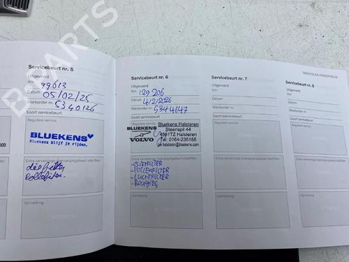 Other VOLVO V60 II (225) T4 | BP33984591O1  - Image 6