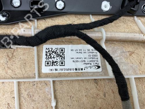 Rear right panel VOLVO XC60 II (246) T5 | BP31691656C61 - Image 6