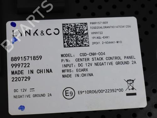Control unit LYNK & CO 01 PHEV | BP24016159M11 - Image 4