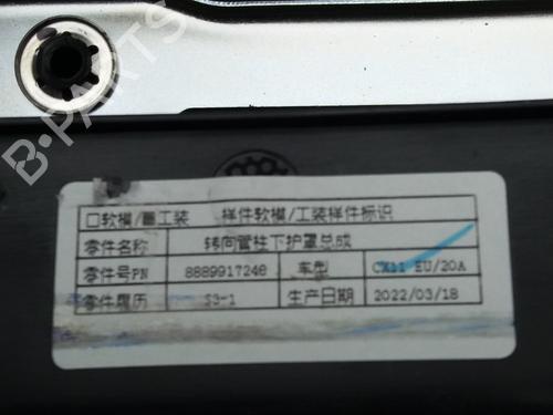 Other LYNK & CO 01 PHEV | BP18634286O1 - Image 3