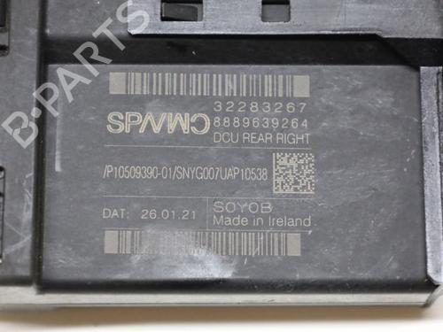 Used Electronic module Electronic module VOLVO XC60 II (246) T8 Hybrid Polestar AWD (405 hp) 33322269 33322269