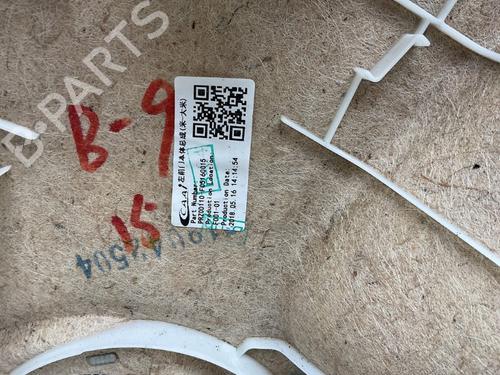 Front left panel VOLVO XC60 II (246) T5 | BP31691657C58 