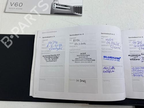 Other VOLVO V60 II (225) T4 | BP33984591O1  - Image 7