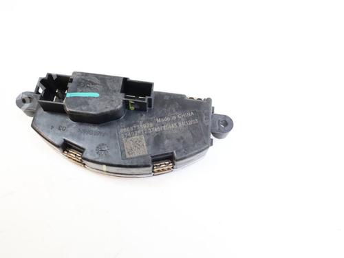 Heater resistor LYNK & CO 01 PHEV | BP21197376M108 - Image 2