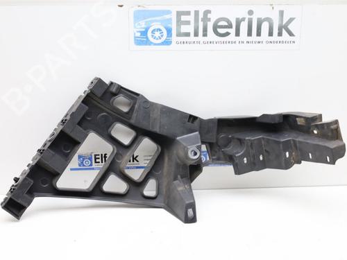 Rear bumper bracket OPEL GRANDLAND / GRANDLAND X (A18, P1UO) 1.2 (75) | BP18634980C159 
