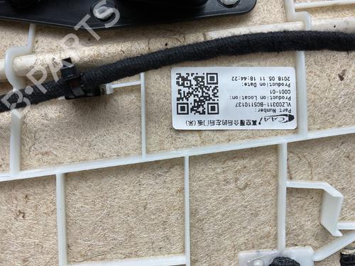 Bageste venstre beklædning VOLVO XC60 II (246) T5 | BP31691655C60 