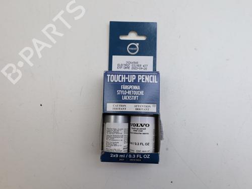 Used Other VOLVO V70 III (135) T4 (190 hp) 19143963