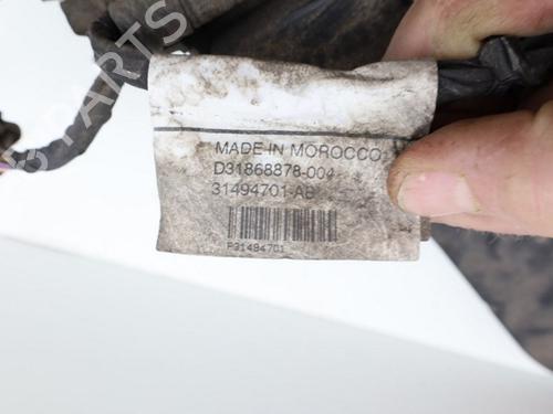 Other VOLVO XC60 II (246) T8 Hybrid Polestar AWD | BP33322138O1 - Image 9