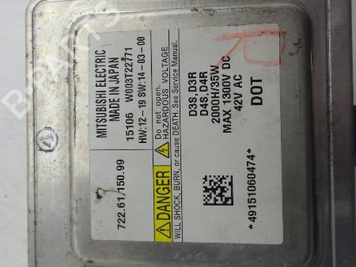 Electronic module VOLVO V40 Hatchback (525) D2 | BP18626494M83 