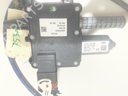 electric-handbrake-peugeot-5008-0u_-0e_-2009-2010-2011-2012-2013-2014-2015-2016-2017-37461232 main image