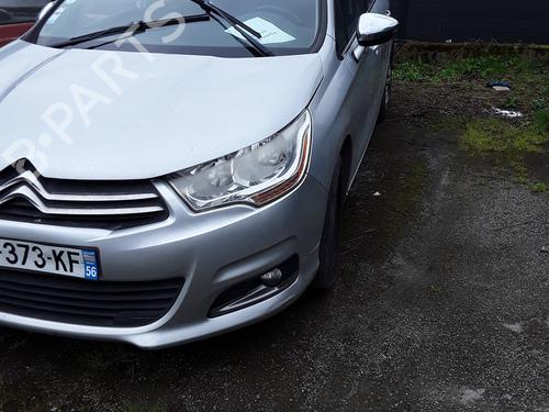 Air filter box CITROËN C4 II (NC_) 1.6 HDi 115 | BP30562575M87  - Image 5