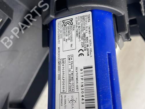 Commutateur TOYOTA AURIS (_E15_) 1.8 Hybrid (ZWE150_, ZWE150R) | BP30614273I30