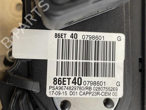 Used Pedal Pedal CITROËN C4 Picasso II 1.6 BlueHDi 100 (99 hp) 24462499 24462499