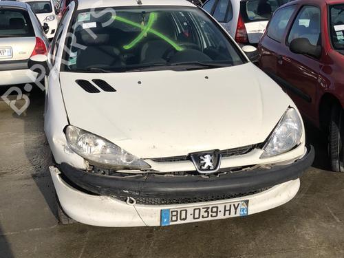 Right mirror PEUGEOT 206 Hatchback (2A/C) 1.4 HDi eco 70 | BP18230786C27 