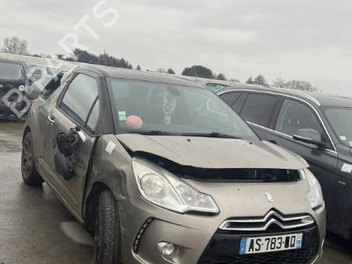 Tailgate CITROËN DS3 (SA_) 1.6 HDi 110 | BP18222513C6