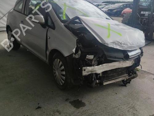 Tailgate OPEL CORSA D (S07) 1.3 CDTI (L08, L68) | BP18208564C6 