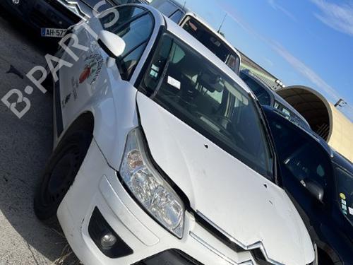 Front wipers mechanism CITROËN C4 I (LC_) 1.6 HDi | BP23331941C83 