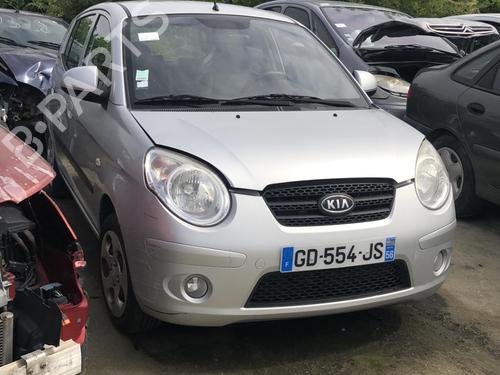 Højre Foran Tågelygte KIA PICANTO I (SA) 1.1 | BP18213552C31 