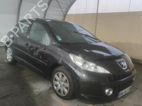 Rear bumper PEUGEOT 207 (WA_, WC_) 1.6 HDi | BP18213969C8 