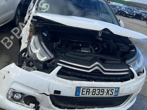 Front bumper reinforcement CITROËN C4 II (NC_) 1.6 BlueHDi 120 | BP18229674C109