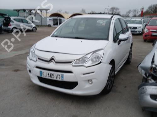 Right daytime light CITROËN C3 II (SC_) 1.2 VTi 82 | BP24314259C103 - Image 4