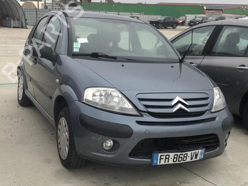 Right mirror CITROËN C3 I (FC_, FN_) 1.1 i | BP18213577C27 