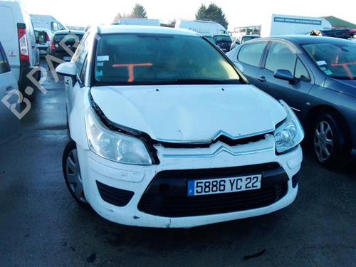 Right taillight CITROËN C4 I (LC_) 1.6 HDi | BP18210303C35 