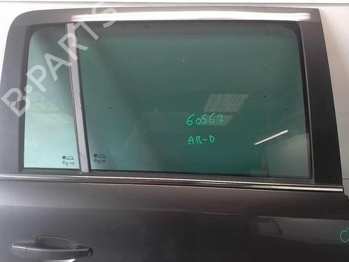 Right rear door OPEL ZAFIRA / ZAFIRA FAMILY B (A05) 1.7 CDTI (M75) | BP18221382C5 