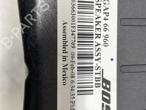 Used Electronic module Electronic module MAZDA 6 Hatchback (GH) 2.5 MZR (GH5FS) (170 hp) 33123861 33123861