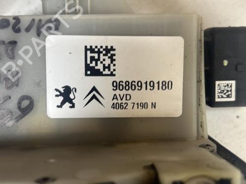 Front right lock DS DS 5 (KF_) 2.0 BlueHDi 180 | BP18332319C97 