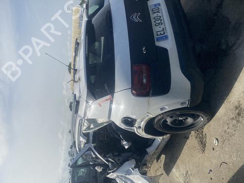 Tailgate CITROËN C4 CACTUS 1.6 BlueHDi 100 | BP23218759C6 