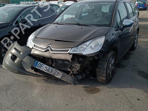 Tailgate CITROËN C3 II (SC_) 1.2 VTi 82 | BP23846891C6  - Image 5
