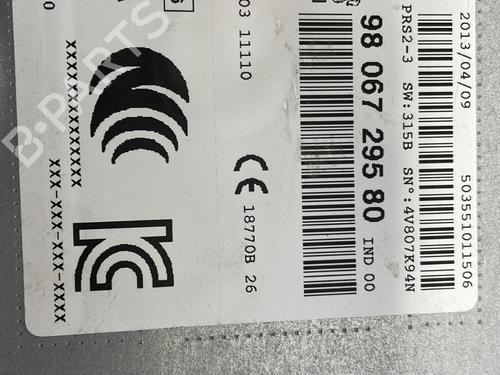 Used Radio Radio PEUGEOT 208 I (CA_, CC_) 1.4 HDi (68 hp) 24502118 24502118