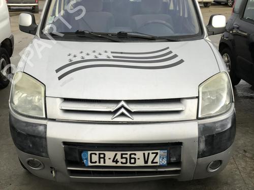 Left slide door CITROËN BERLINGO / BERLINGO FIRST MPV (MF_, GJK_, GFK_) 2.0 HDI 90 (MFRHY) | BP18223284C74 
