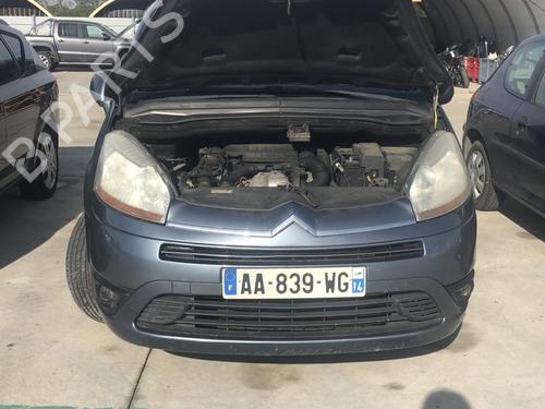 Front wiper motor CITROËN C4 Grand Picasso I (UA_) 1.6 HDi | BP18208023M29 