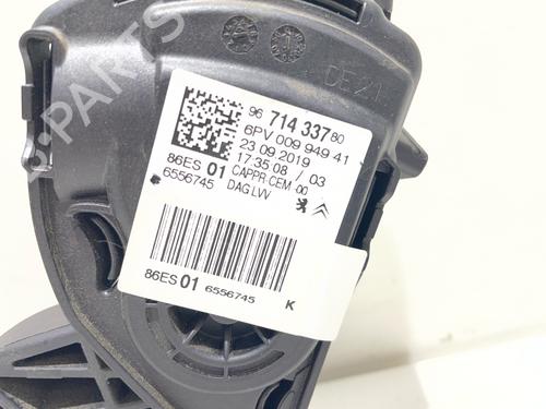 pedal-citroen-c4-cactus-2014-39982050 main image