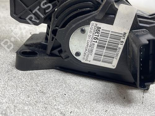 Pedal Pedal PEUGEOT 308 II (LB_, LP_, LW_, LH_, L3_) 1.5 BlueHDi 130 (131 hp) 31088522 31088522