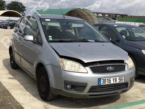Left mirror FORD FOCUS C-MAX (DM2) 1.6 TDCi | BP18208160C26 