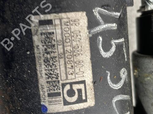 Used Starter Starter CITROËN C5 III (RD_) 2.0 HDi 140 (RDRHF8, RDRHFA, RDRHA8, RDRHAJ) (140 hp) 33883986 33883986