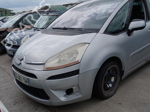 Front wiper motor CITROËN C4 Picasso I MPV (UD_) 1.6 HDi | BP27637671M29 