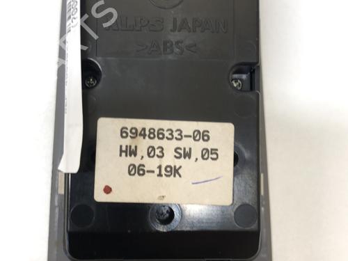 Left front window switch BMW 3 Touring (E91) 320 d | BP18208918I27 