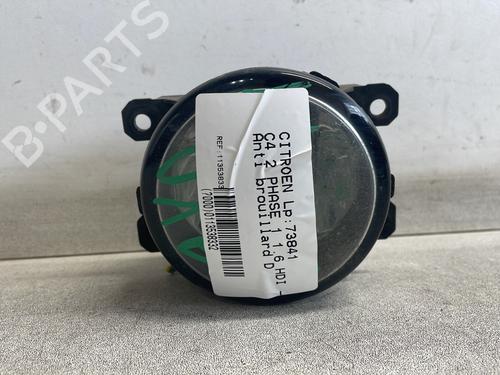 Used Right front fog light CITROËN C4 II (NC_) 1.6 HDi 115 (114 hp) 29513501